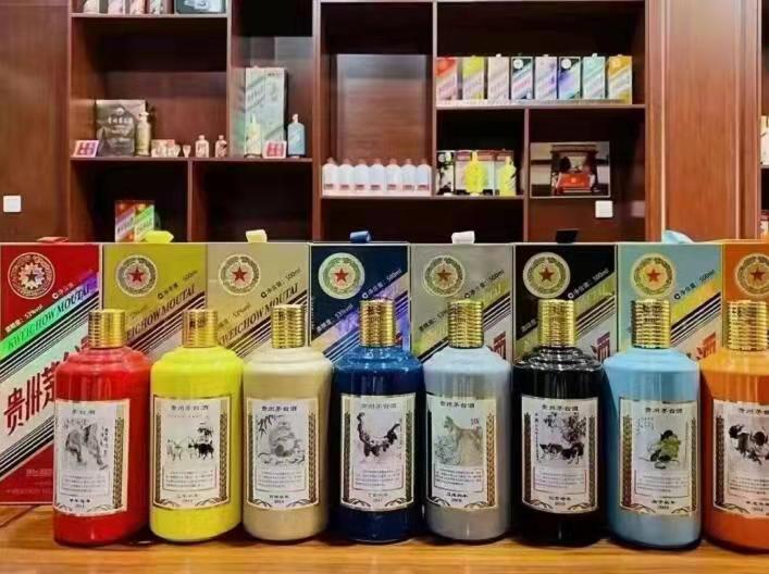 潭门镇生肖酒回收